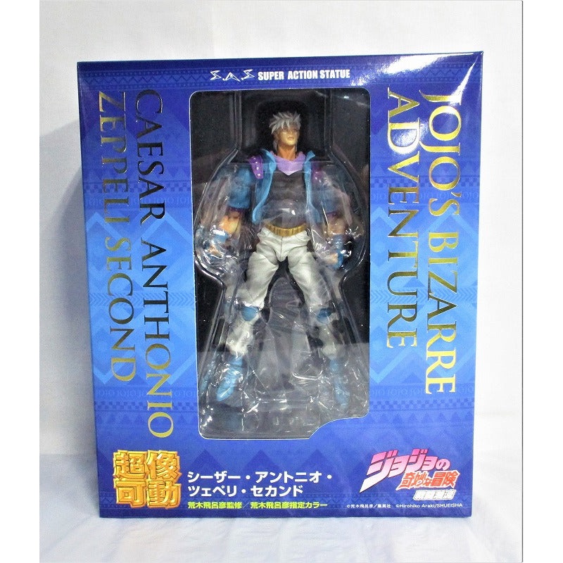 Super statue of JoJo’s Bizarre Adventure Part 2 Caesar Antonio Zepelli Second Reduction Edition
