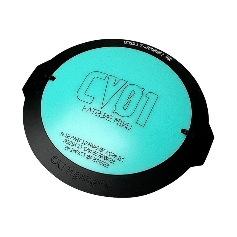 Armored Barrette Unit [Radome Shape] : Hatsune Miku model
