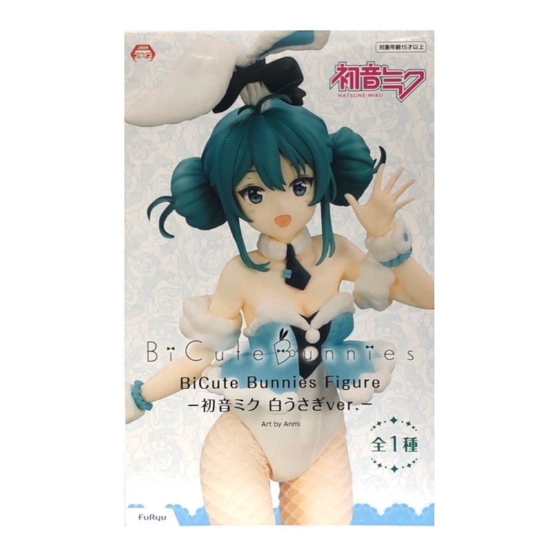 Flue BICUTE BUNNIES FIGURE-Hatsune Miku White Rabbit Ver.-11626