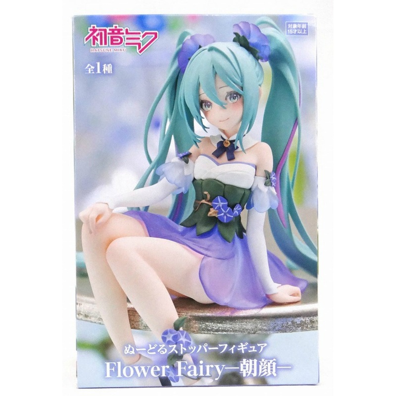 FuRyu Hatsune Miku Noodle Stopper Figure Flower Fairy-Morning Glory-