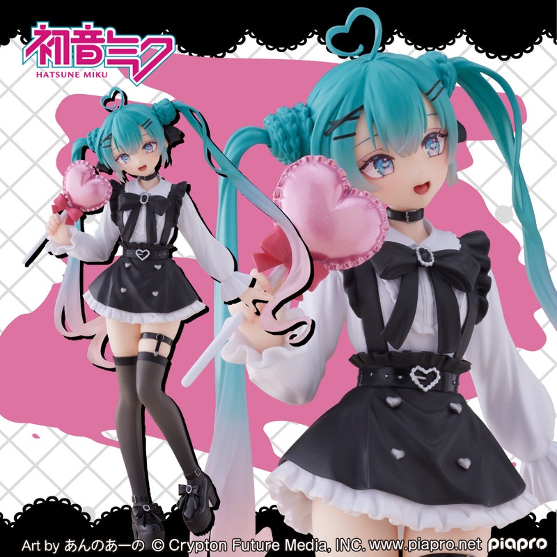 Hatsune Miku Fashion Figure – Subculture (standard version)