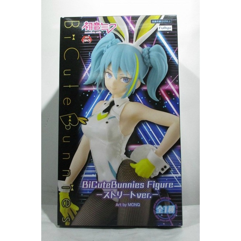 Hatsune Miku FuRyu BiCute Bunnies Figure Street Ver. Art by MONQ Vocaloid Figure