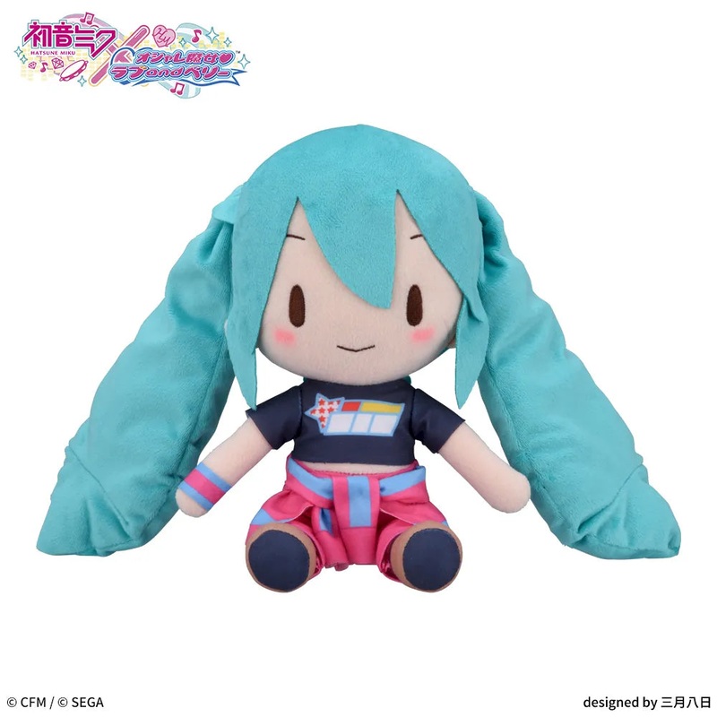 Hatsune Miku Love and Berry: Dress Up and Dance! Fuwapuchi M Plush Toy Hatsune Miku Berry Costume Ver.