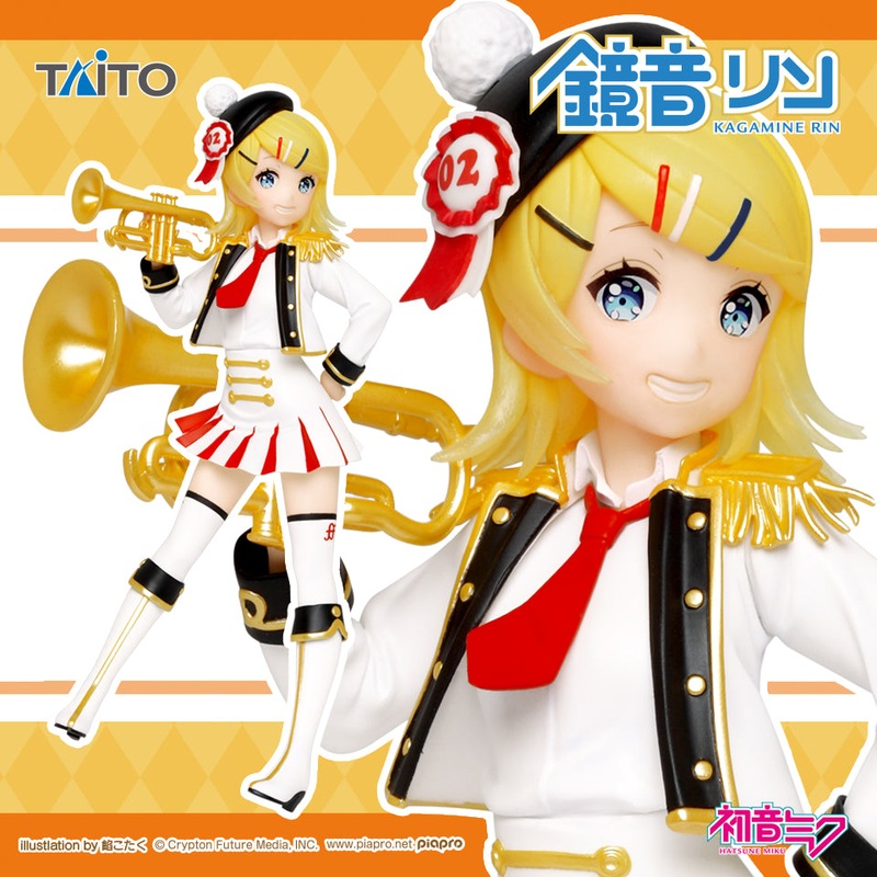 Kagamine Rin Winter Live Figure