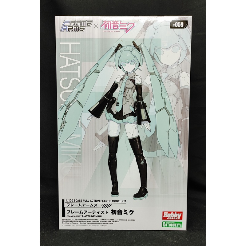 Kotobukiya Frame Artist Hatsune Miku