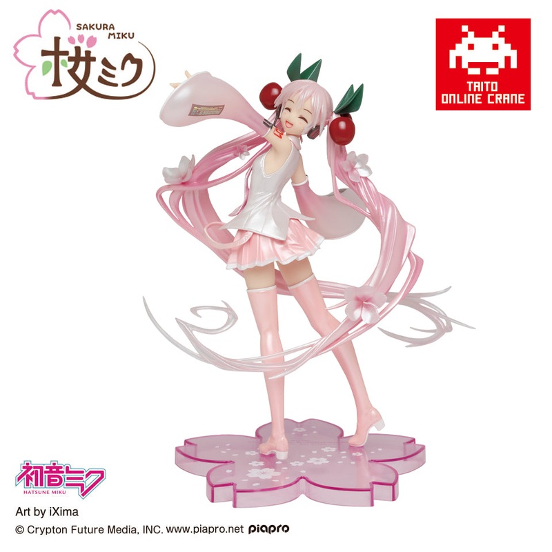 Sakura Miku Figure – Illustration 2020 ver. (Taito Online Crane Exclusive)
