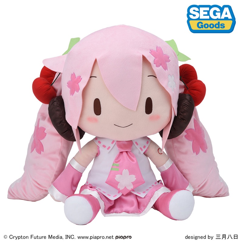 Sakura Miku Fuwa Petit Dodeka Jumbo Plush