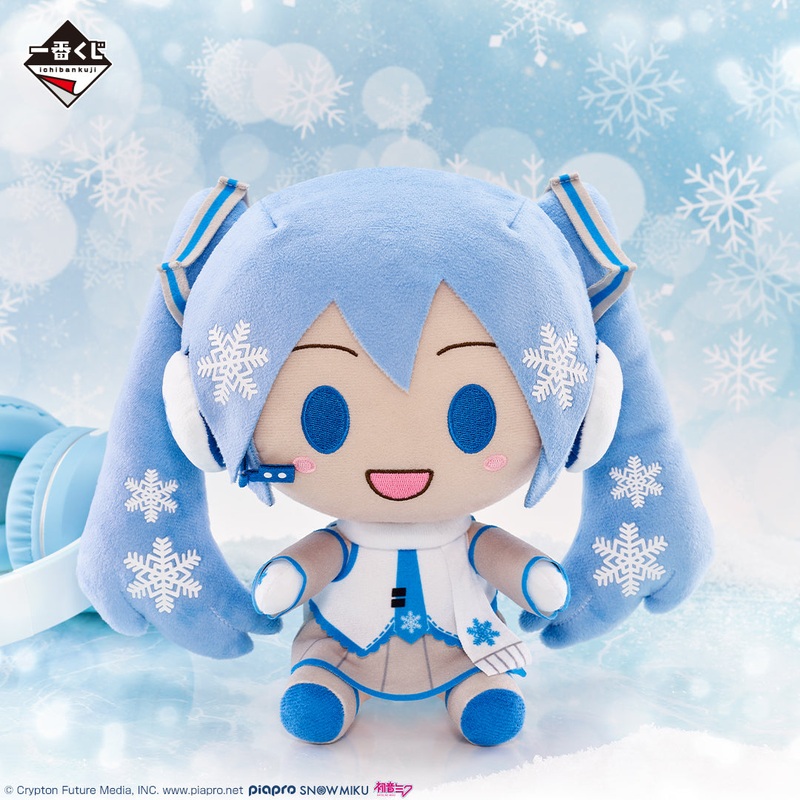 Snow Miku – SNOW MIKU – Third Season Chokonokko Plush Toy Snow Miku 2011 Ver. [Ichiban-Kuji Prize B]
