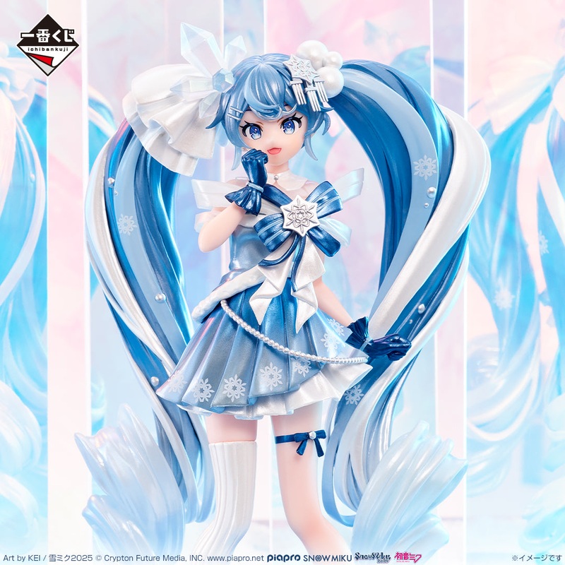 Snow Miku – SNOW MIKU – Third Season Snow Miku 2025 Figure Last One Ver. [Ichiban-Kuji Prize Last One]