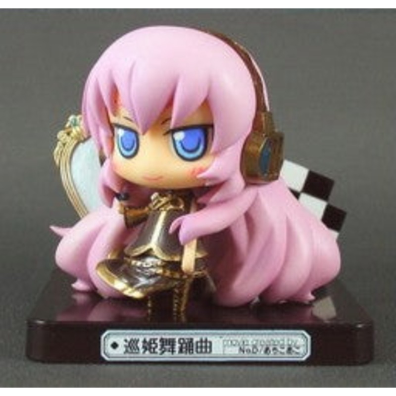 VOCALOID Miku Hatsune Miku Vinettiam Cute Megurine Luka Meguri Hime Buyou Kyoku
