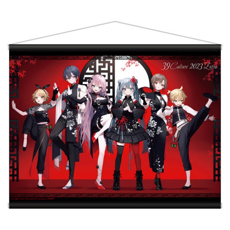 39Culture 2023 EXTRA COSPLAY B2 Wall Scroll