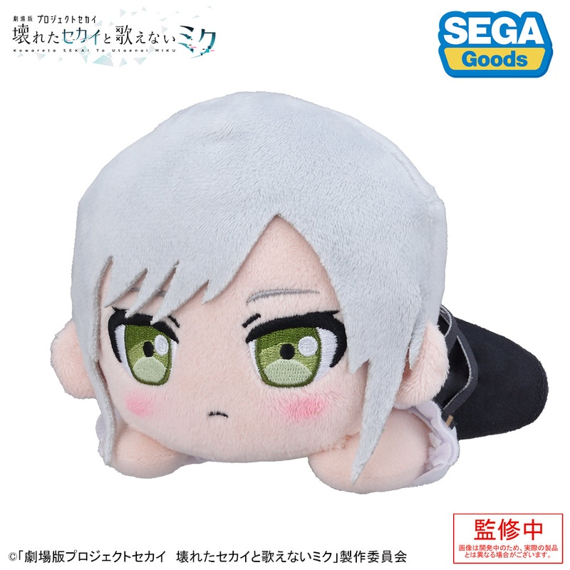 COLORFUL STAGE! The Movie: A Miku Who Can’t Sing Nesoberi Plush Hinomori Shiho