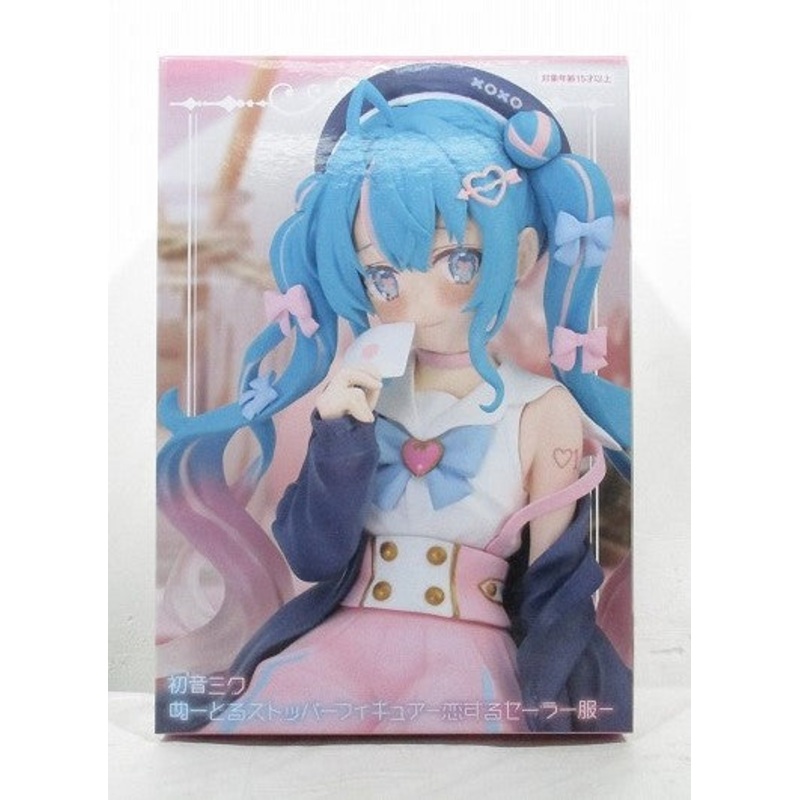 FuRyu Hatsune Miku Noodle Stopper Figure-Sailor Suit in Love-13406