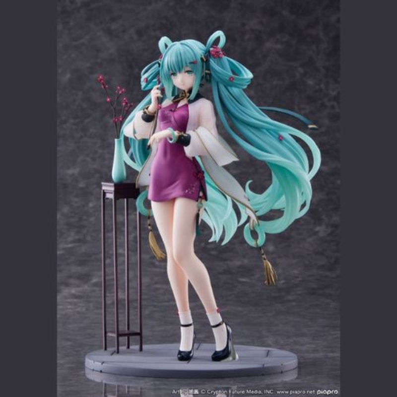Hatsune Miku 2023 Chinese New Year Ver. 1/7 Scale Figure