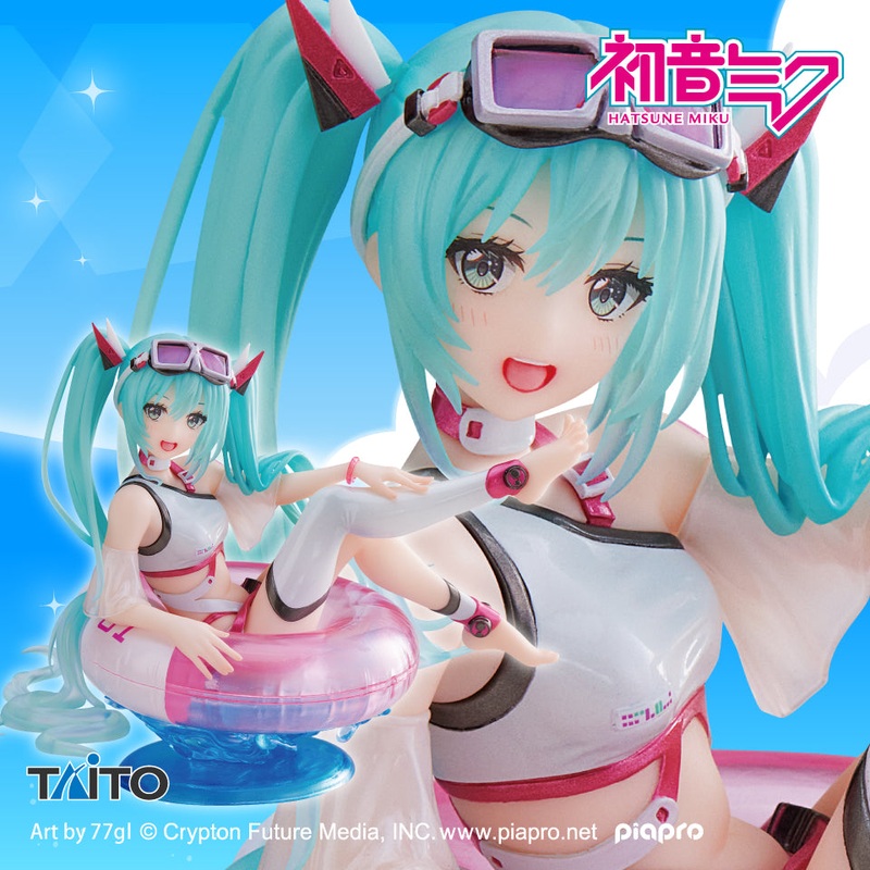 Hatsune Miku – Aqua Float Girls Figure