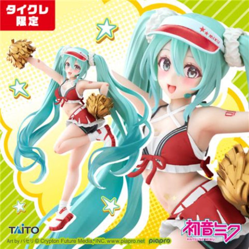 Hatsune Miku Fashion Figure – Uniform (Taito Crane Limited Ver)