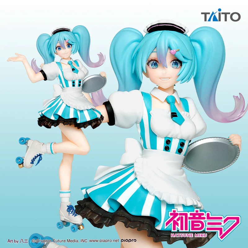 Hatsune Miku Figure Costumes – Cafe Maid ver.