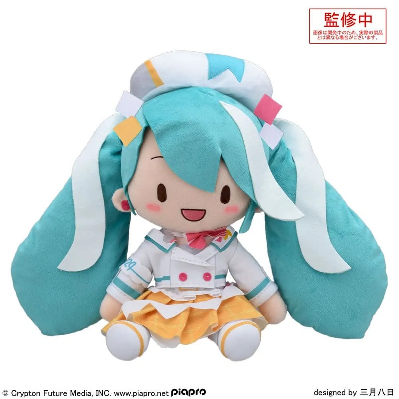 Hatsune Miku Majikal Mirai 2024 Fuwapuchi Plush Toy (L)