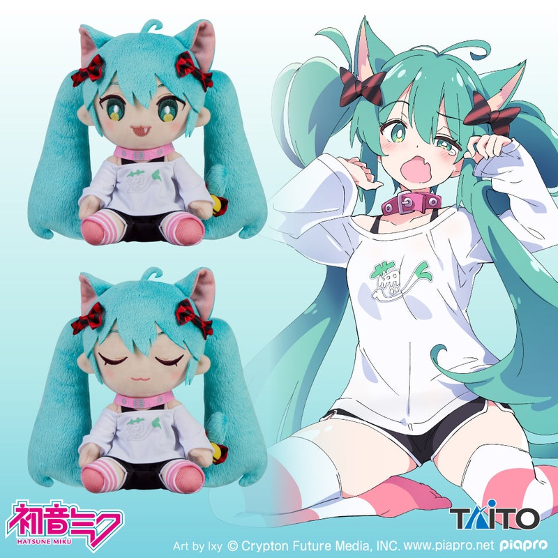 Hatsune Miku Original Plush Toy – Cat-ear T-shirt Ver. B (Bottom of image, eyes closed.)
