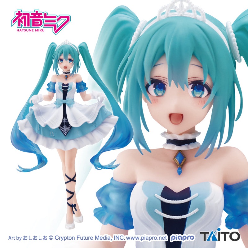 Hatsune Miku Wonderland Figure – Cinderella
