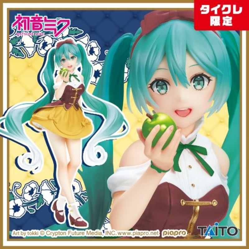 Hatsune Miku Wonderland Figure Snow White (Taito Crane Limited Ver.)