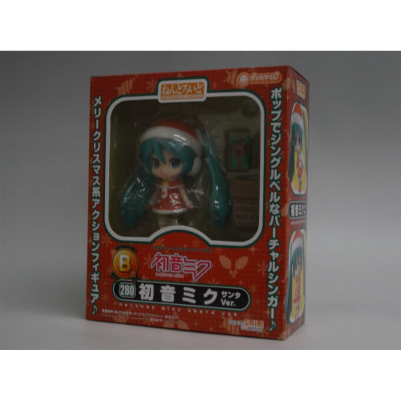 Nendoroid Goodsma Kuji Hatsune Miku 2012 Winter Ver. B Award Hatsune Miku Santa ver.