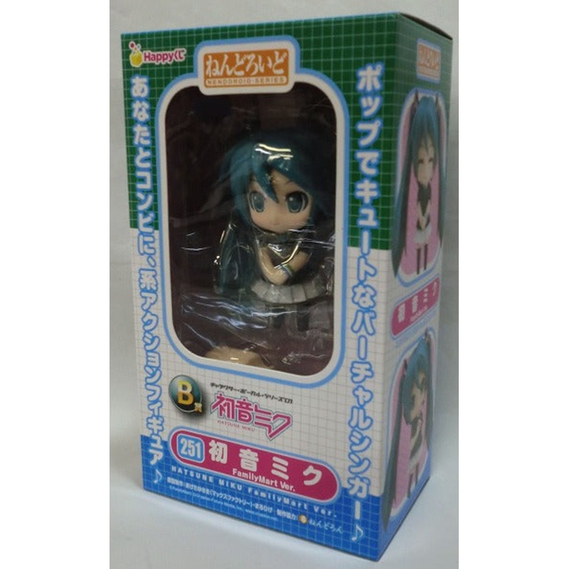 Nendoroid HAPPY lottery B prize No.251 Hatsune Miku FamilyMart Ver.