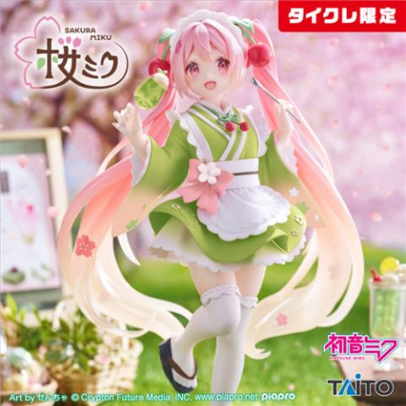 Sakura Miku Coreful Figure – Newly Drawn Japanese Style Cafe Ver. (Taito Crane Limited Ver.)