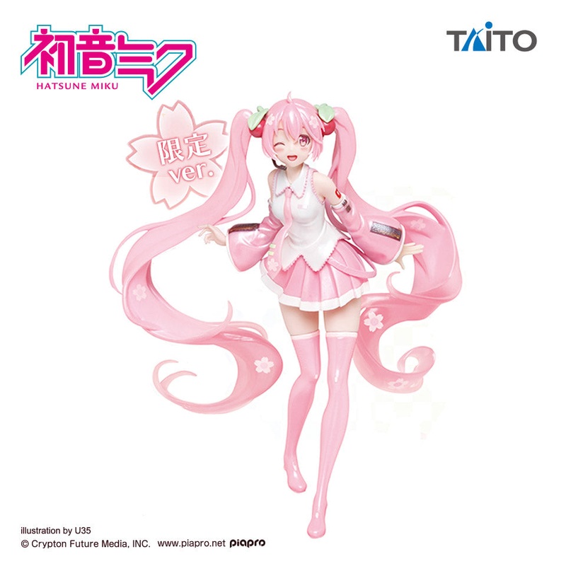 Sakura Miku Figure – Illustration ver. Pearl wink (SEGA Exclusive)
