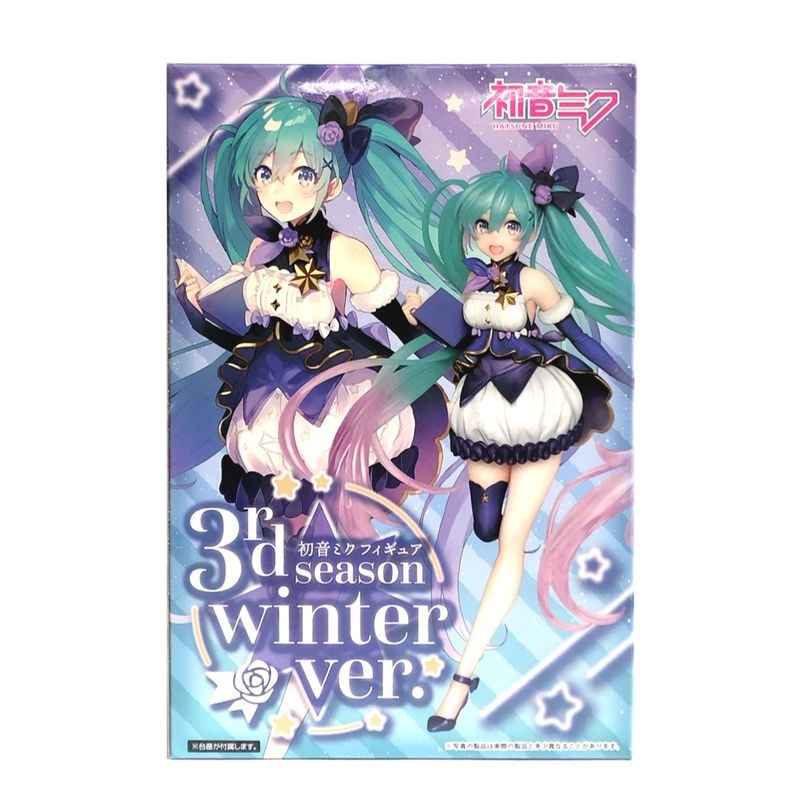 Taito Hatsune Miku Figure 3rd Season Winter ver.