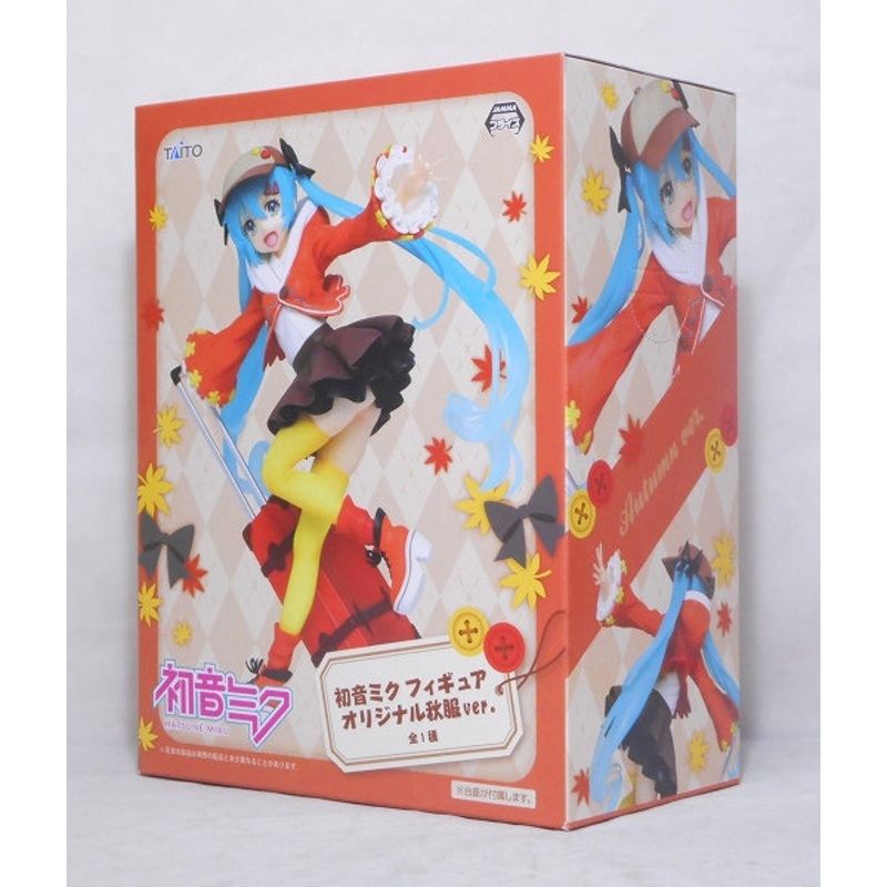 Taito Hatsune Miku Figure Original Autumn Clothes Ver.