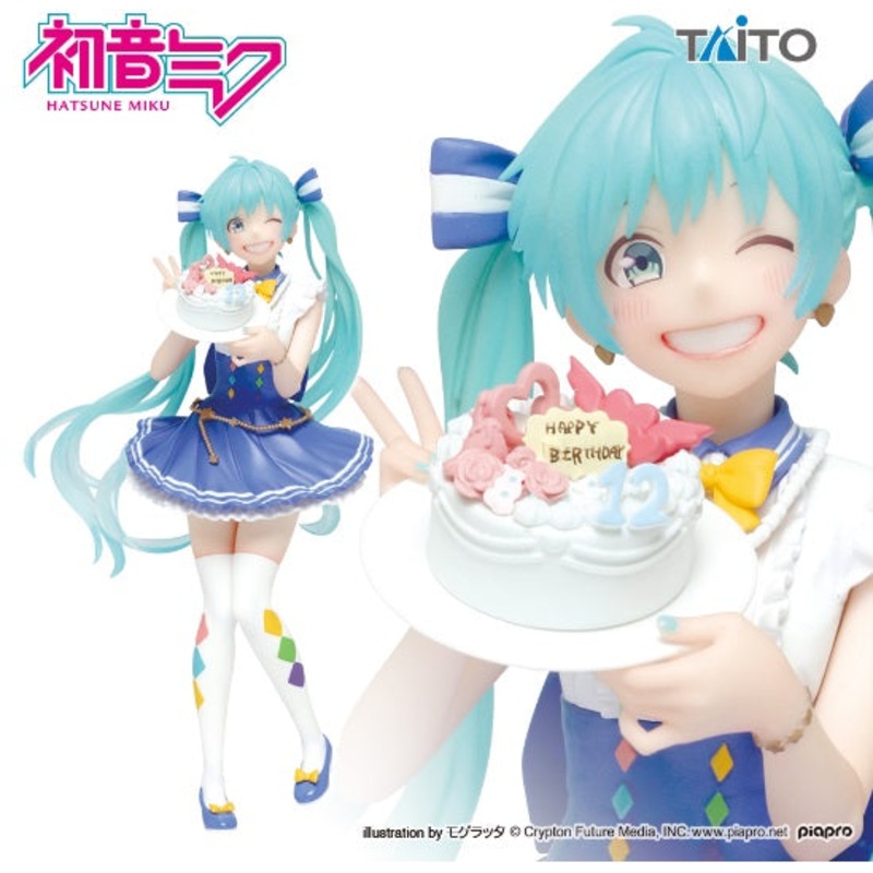 Vocaloid – Hatsune Miku – Birthday 2019 Ver.