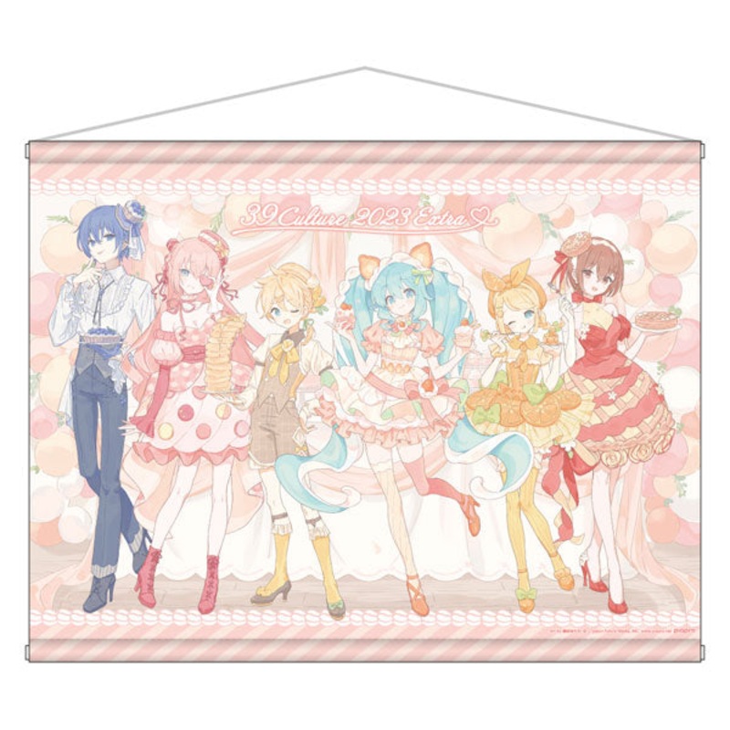 39Culture 2023 EXTRA PARTY B2 Wall Scroll