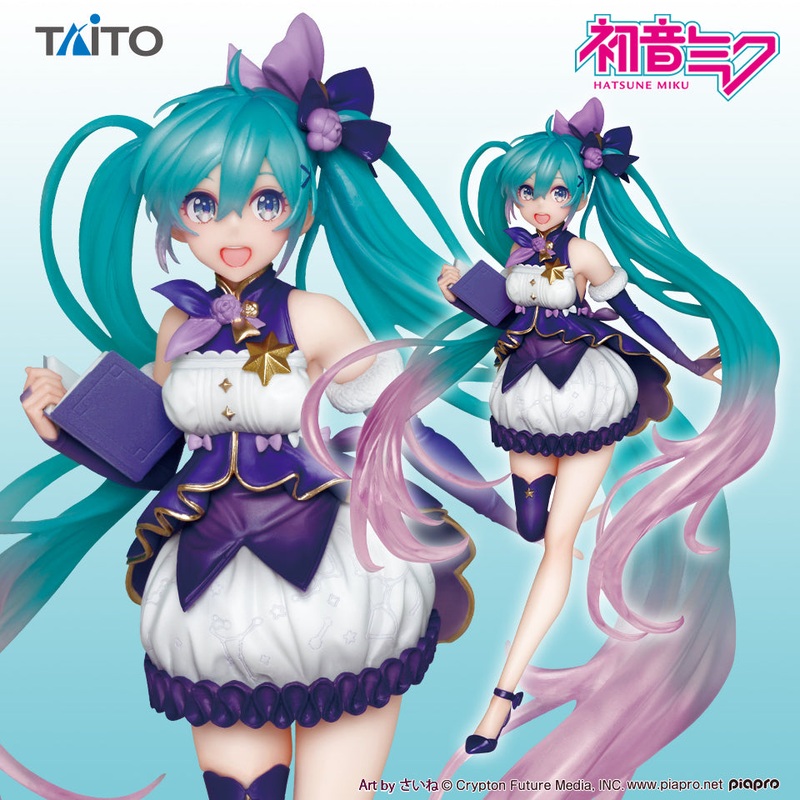 Hatsune Miku – 3rd Season Winter ver.