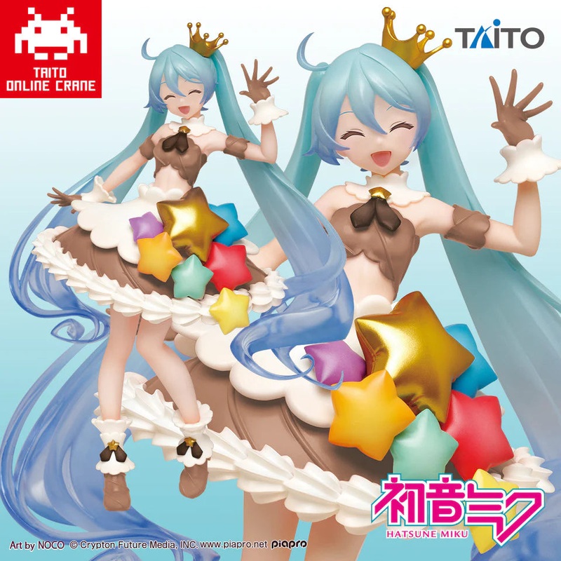 Hatsune Miku – Birthday 2020 Pop Idol ver. (Taito Online Crane Exclusive)