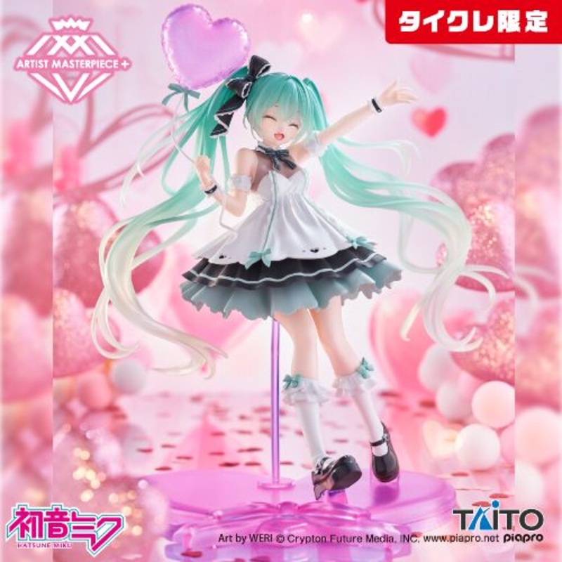 Hatsune Miku Birthday2025 AMP Figure – Party Ver. (Taito Crane Limited Ver.)
