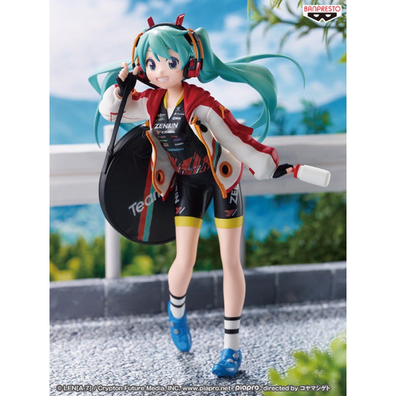 Hatsune Miku – ESPRESTO est – “Prints&Texture Racing Miku 2020 TeamUKYO support ver.” figure
