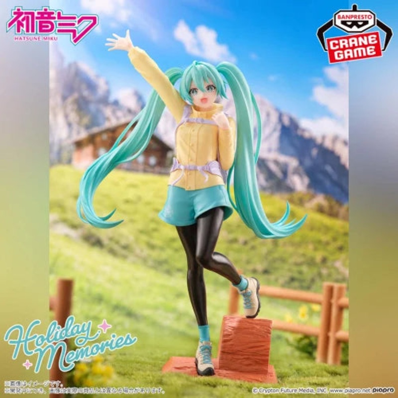 HATSUNE MIKU Holiday Memories – Mountain Climbing