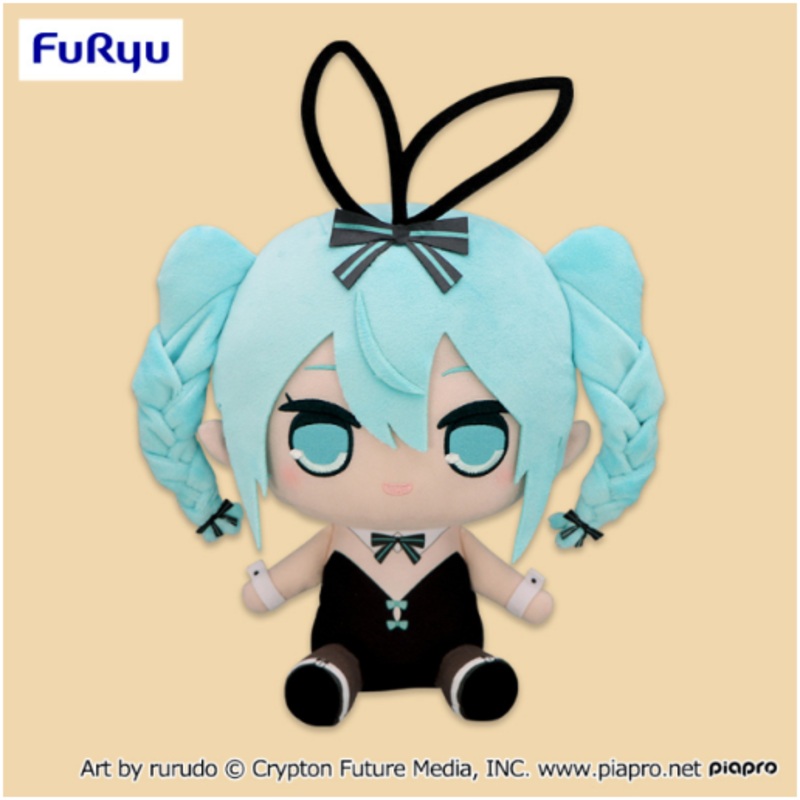 Hatsune Miku Kyurumaru Big Plush – rurudo Ver.