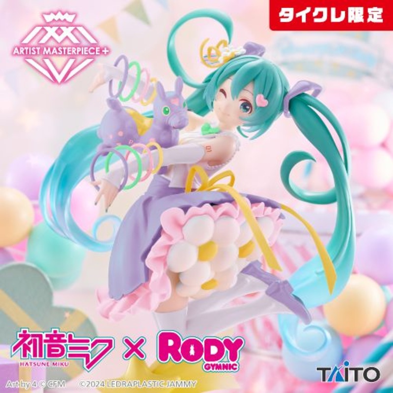 Hatsune Miku Rody AMP Figure -39 Thank you Ver. (Taito Crane Limited Ver.)