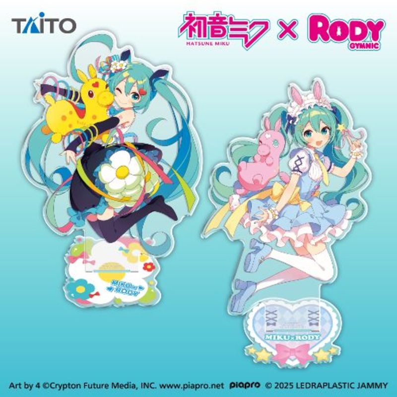 Hatsune Miku Rody Newly Drawn BIG Acrylic Stand – 39 Thank you  Marchen (Right)