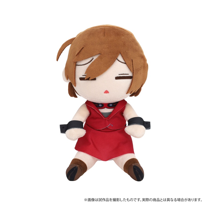 Hatsune Miku Series Darugurumi (Plush) MEIKO