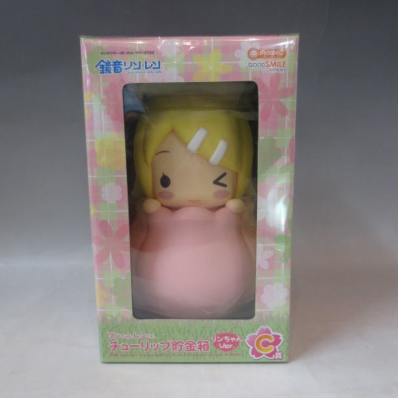 Hatsune Miku Suzuma Kuji 2014 SPRING Ver. C Award Tulip Sports Box (Rin -chan ver.)