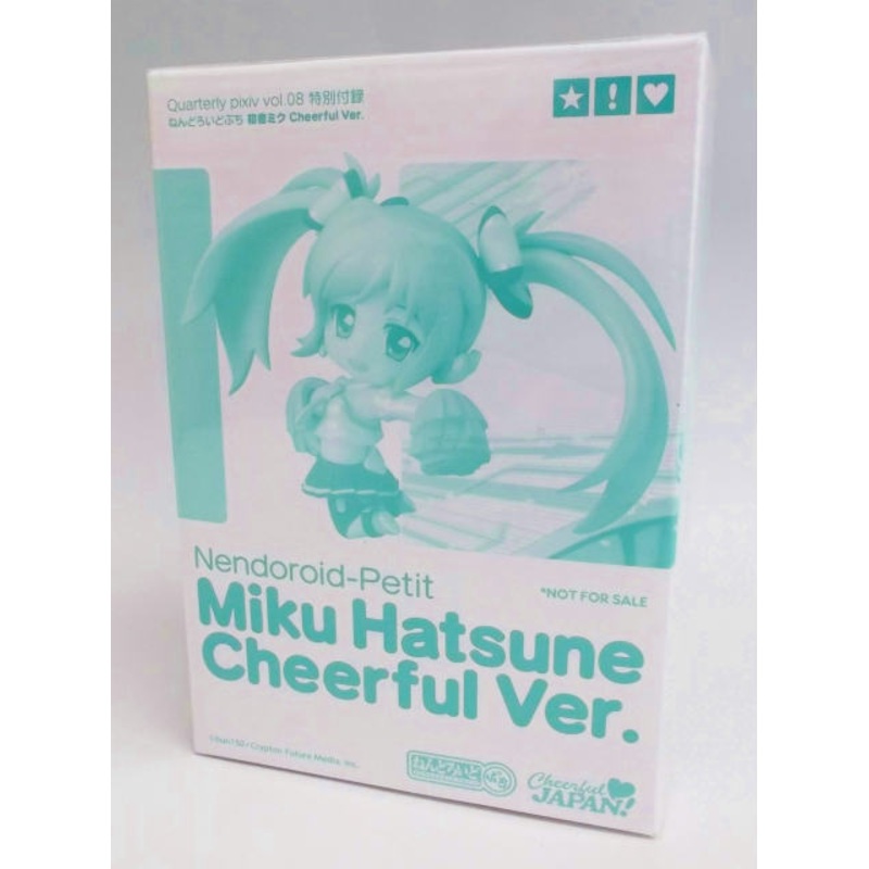 Nendoroid Petit Hatsune Miku Cheerful ver.