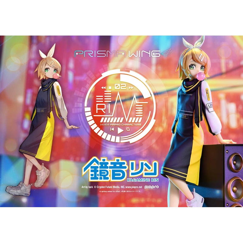 PRISMA WING Piapro Characters Kagamine Rin Art by lack 1/7 Scale Figure