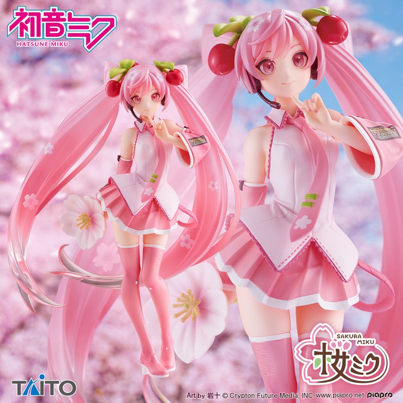 Sakura Miku Figure – Illustration 2021 ver.