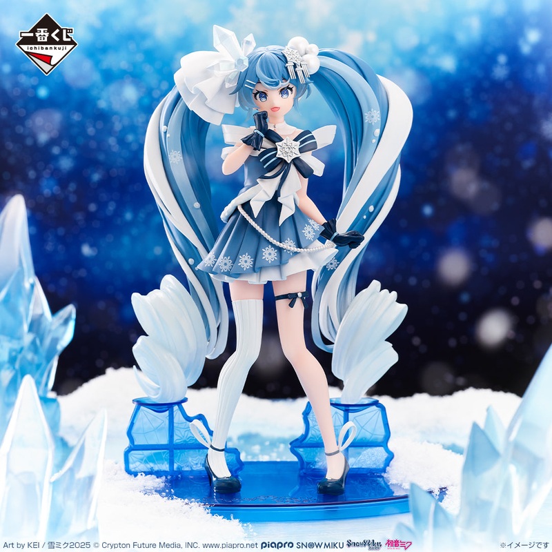 Snow Miku – SNOW MIKU – Third Season Snow Miku 2025 Figure [Ichiban-Kuji Prize A]