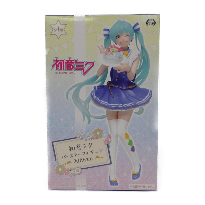 Taito Hatsune Miku Birthday Figure 2019ver. Normal version