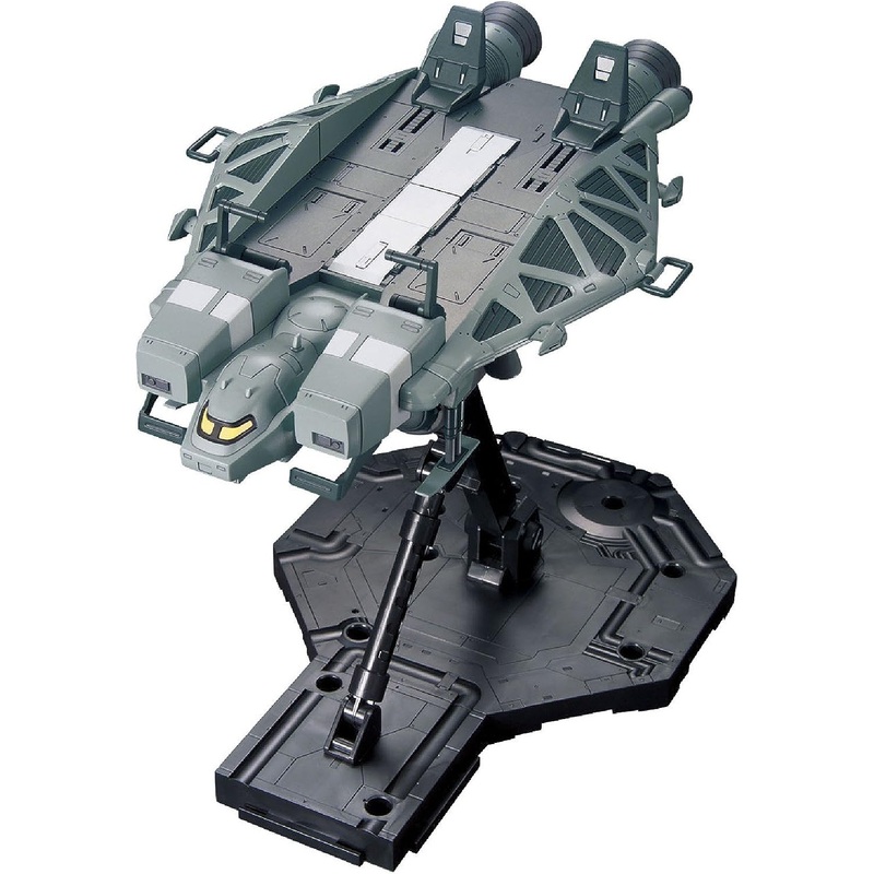 1/144 “Gundam UC” Base jabber Type 89