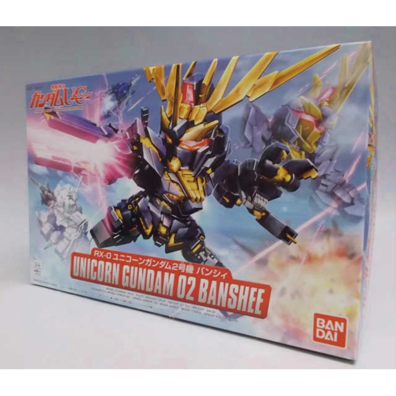 BB Warrior 380 Unicorn Gundam Unit 2 Banshee RX-0